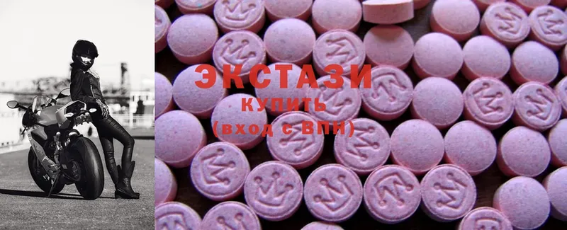 Ecstasy бентли  Новопавловск 